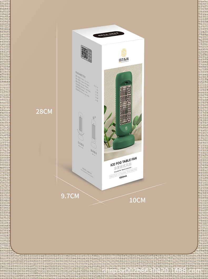 悦诚-桌面风扇_11.jpg