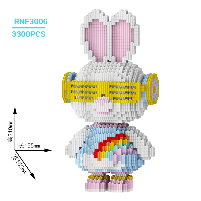 Lego, радуга конструктор, головоломка, игрушка для мальчиков и девочек, мелкие детали, подарок на день рождения