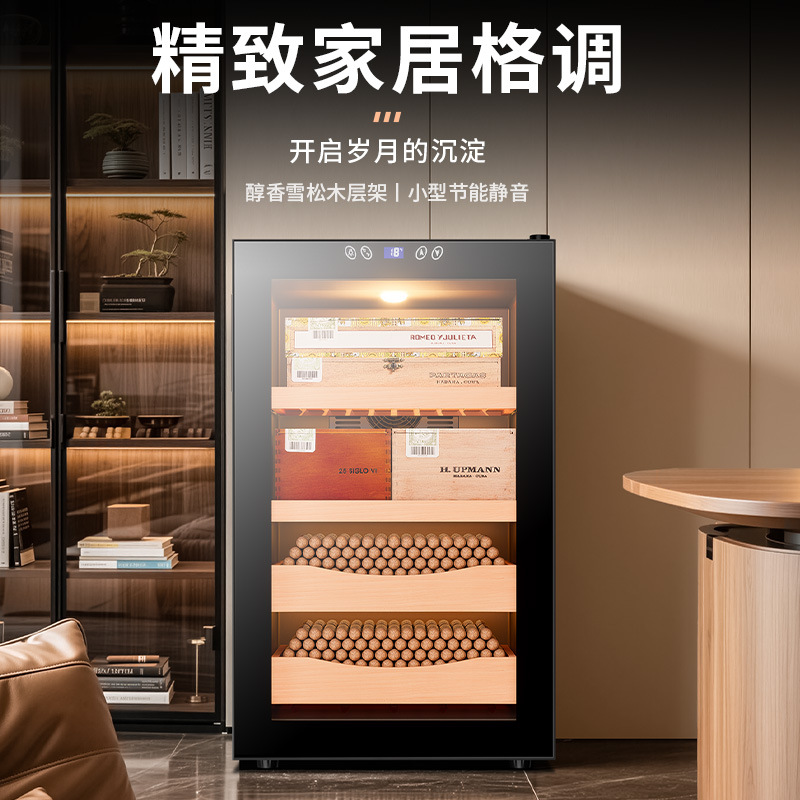 Qielong 65C Temperature-Controlled Humidifying Cigar Cabinet Mini Small Household Cedar Wood Electronic Wine Cabinet Cigar Cabinet