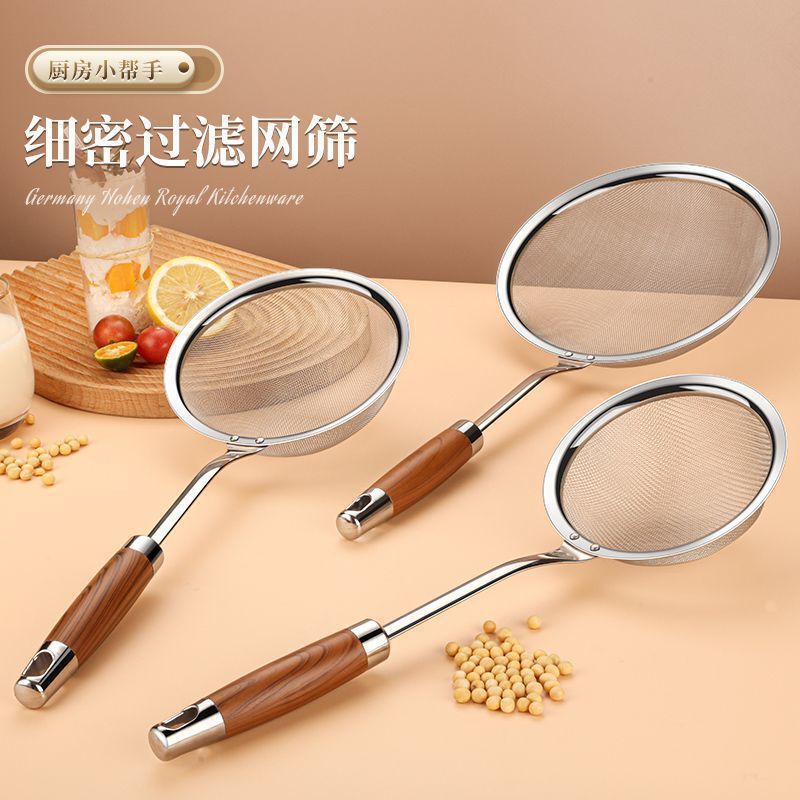 Stainless Steel Strainer for Daily Use in the Kitchen, Ultra-Fine Filter for Soy Milk, Frying, Hot Pot, Household Kitchen Noodle Strainer Stainless Steel Strainer for Daily Use in the Kitchen, Ultra-Fine Filter for Soy Milk, Frying, Hot Pot, Household Kitchen Noodle Strainer