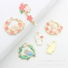 Diyアクセサリーアクセサリー装飾花環猫小鳥吉報合金滴油ネックレスペンダントペンダント装飾キーホルダー