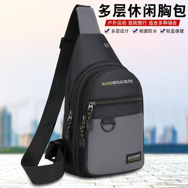 Men's Chest Bag 2024 Winter New Simple Bag Large Capacity Shoulder Bag Men's Casual Sports Lightweight Crossbody Bag