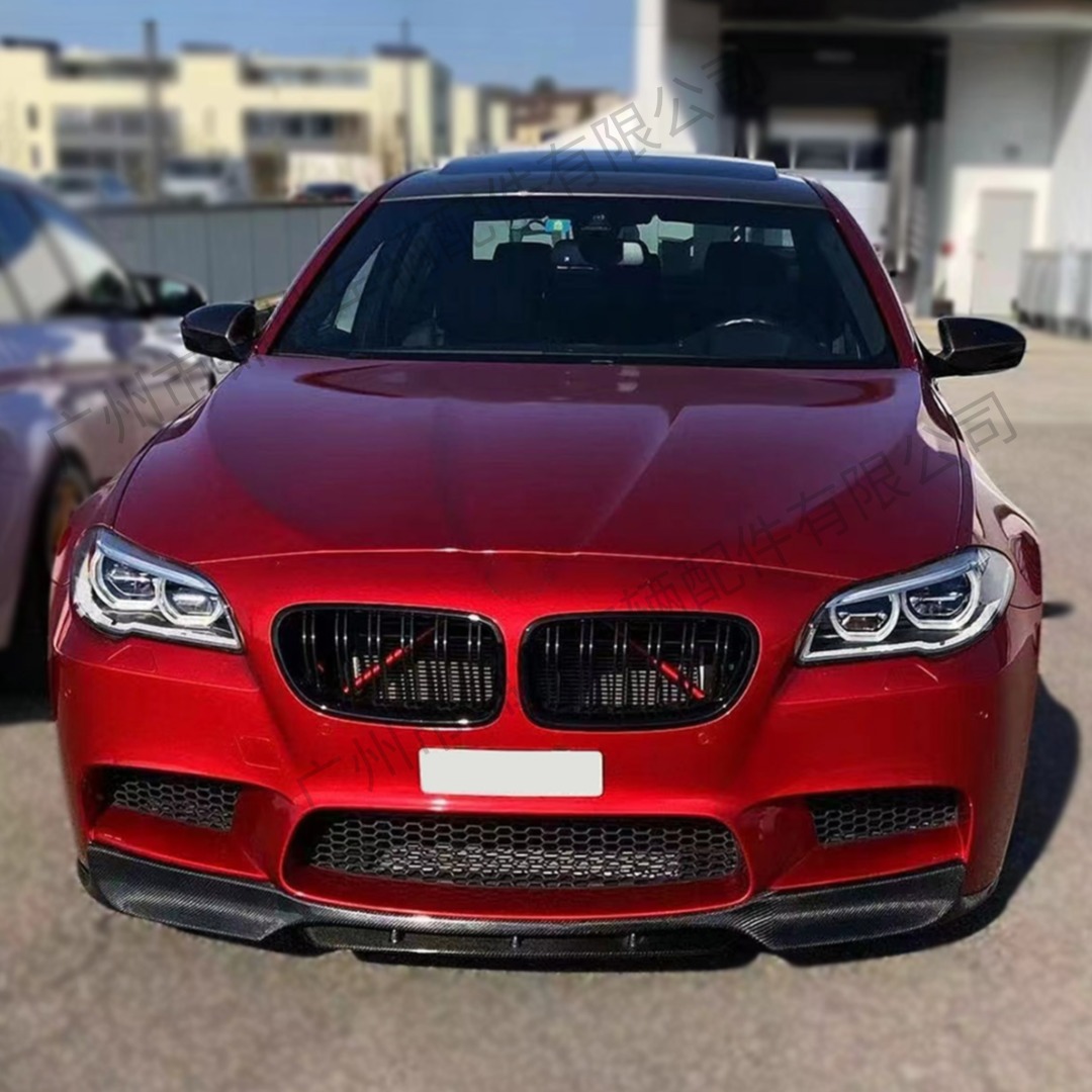 Suitable for 2010-2017 Bmw 5 Series F10 F11 F18 Modified Grille Front Bumper Double Kidney Air Intake Grille