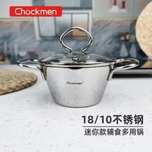 ��������㸨ʳ˫��С�������һ����͹����͹��ɿ�����1810��ʽ
