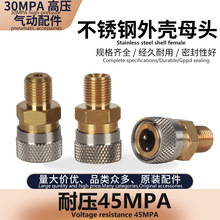 ���P��⚤�h����pɫ8MM���ĸ�^�͉�45MPA���ٳ����^ԭ�b���