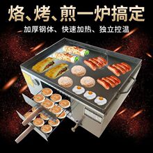 ����ȼ���H�����t�����P��A�x�[����t���ӿ��t�o�����t����