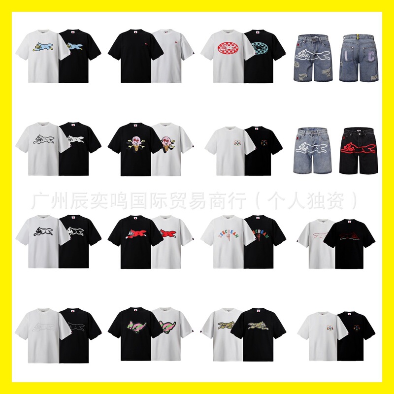 Bbc American High Street Fashion Brand Ice Cream Flying Dog Print Short-Sleeved T-Shirt Casual Shorts Loose-Fitting Denim Shorts Summer Bbc American High Street Fashion Brand Ice Cream Flying Dog Print Short-Sleeved T-Shirt Casual Shorts Loose-Fitting Denim Shorts Summer