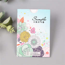 双胶信封牛皮纸印刷礼品卡套封套房卡套明信片壳纸质证件套批发