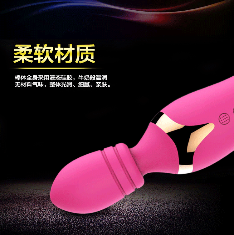 Chày Rung Massage Tự Thụt Manno Chất liệu Abs cao cấp an toàn và mềm mại