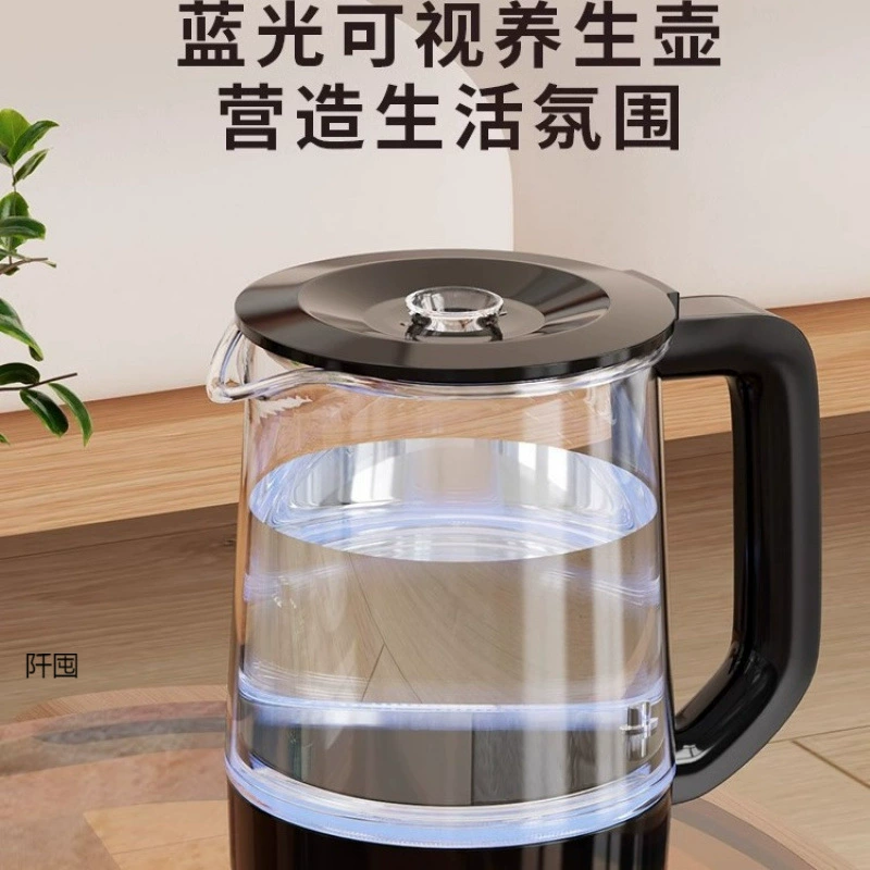 Tea Bar Machine Furnishing Full Automatic Intelligent Under Barrel Small Office 2024 New Water Drinking Mechanism Cold and Hot Water
