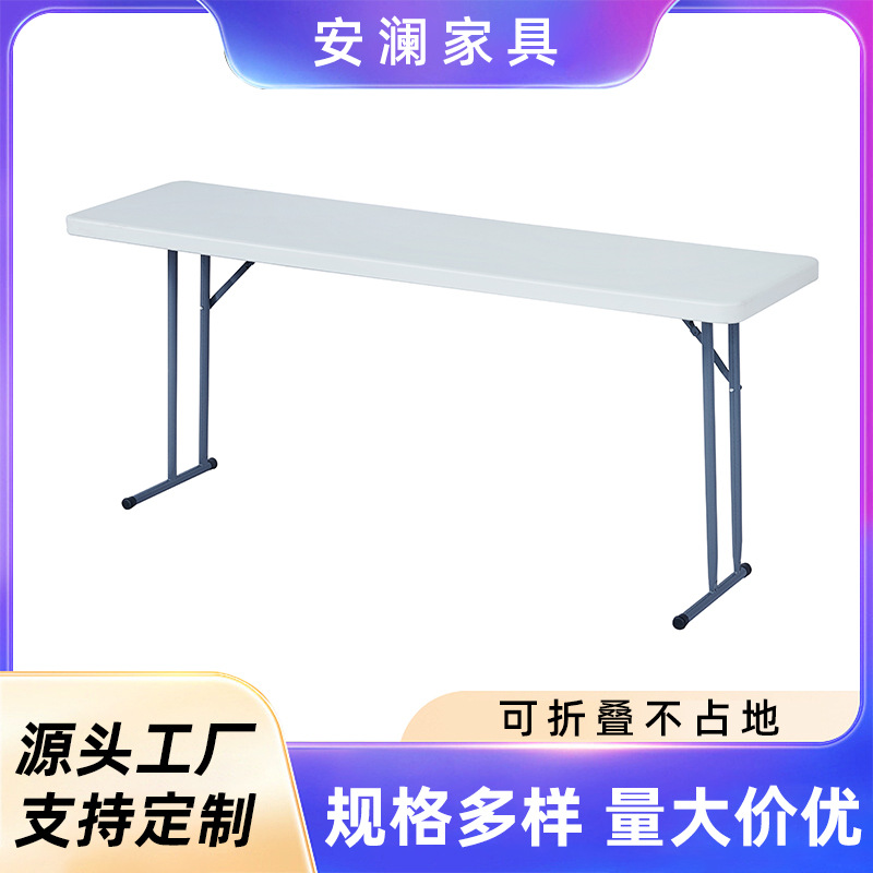 Mesa plegable, mercado nocturno ligero, puesto de alquiler simple, mesa de barra rectangular al aire libre, picnic doméstico portátil simple