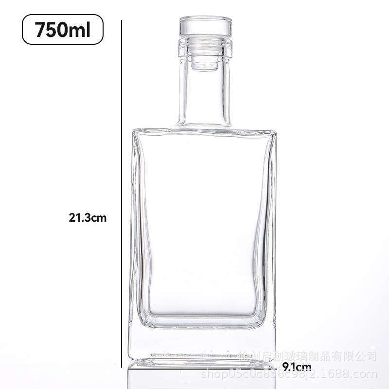 750ML + 유리 커버