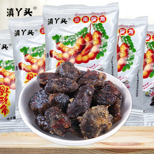 ����خaС����ʳҰ����_������������Ǹ�������T�ЋD��ɢ�b