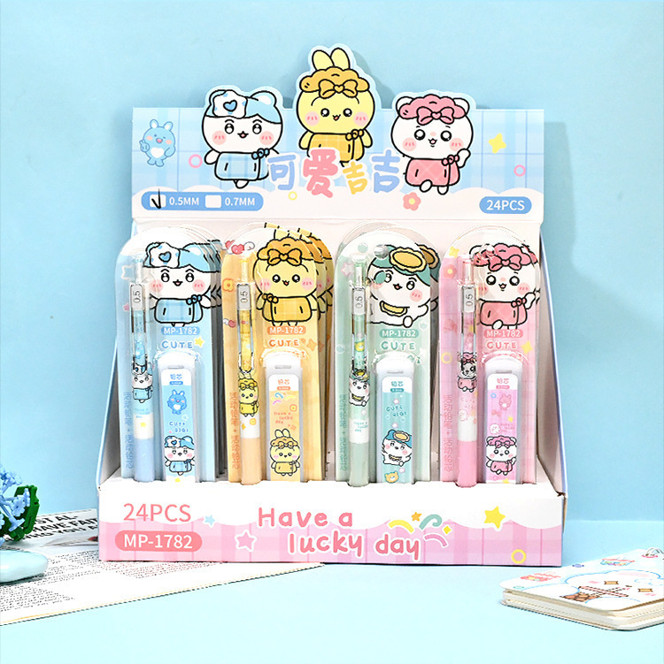 かわいいパンダ自動鉛筆セット小学生ギフト削らないシャープペンシル高価値文具鉛筆セット|undefined
