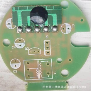 IC13Q937Q7726�����������Ԫ���S���Z��IC��QIע�⵹܇оƬCOB