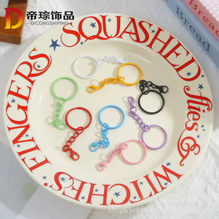 ��ɫ�����Ȧ�+���r��diy�ֹ����ƹ���ƴ��耳׿��Ʒ����С���