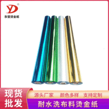 �S�����l���ϠC�� �͸ߜ�ˮϴ�C�� �m��춷��b ţ��ѝ T����