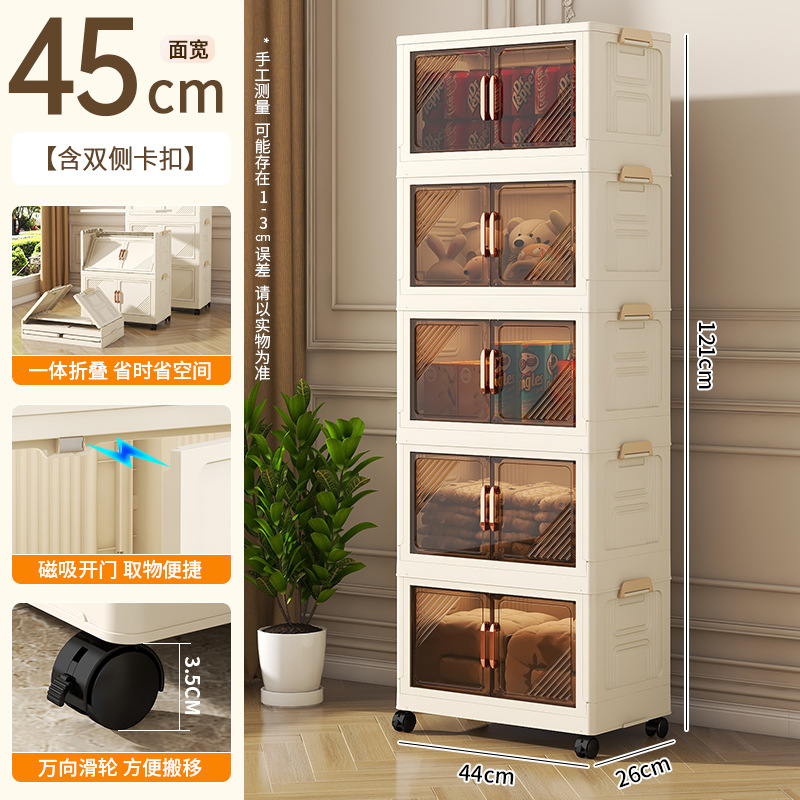 Gabinete de almacenamiento de doble puerta caja de almacenamiento de ropa doméstica instalación-libre bebé plegable armario organizador armario de plástico