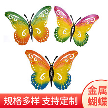 厂家直销金属蝴蝶墙壁装饰客厅立体蝴蝶装饰墙贴家居装饰工艺品