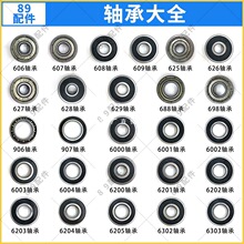 늄ӹ늙CDS ĥC иC N 怸Sȫ