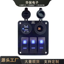 SֱNDCԴM_Poĸ܇USBڶ๦ܷ܇