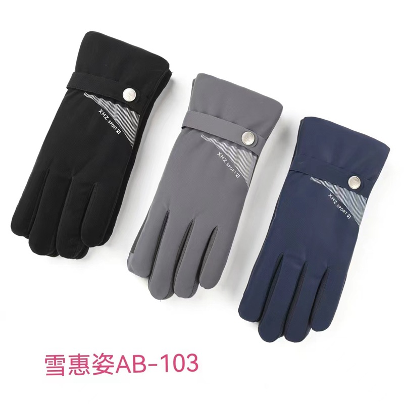 4bf2dbdd6e3c902c56014af21a9586