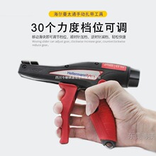 �h�r�F؛Hellermann������̫ͨEVO9SP  EV09�������o���Q��ԃ�ͷ�