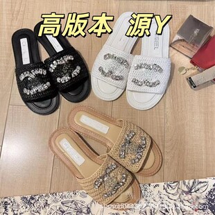 C ��ĸˮ��ֹ�����һ����Ů���e�ȼٷ�������2026�紺�¿�ƽ����