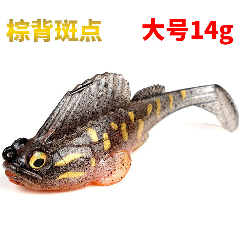 5 PCS Paddle Tail Fishing Lure Soft Baits Black Drum Mangrove Jack Fresh Water Fishing Lure