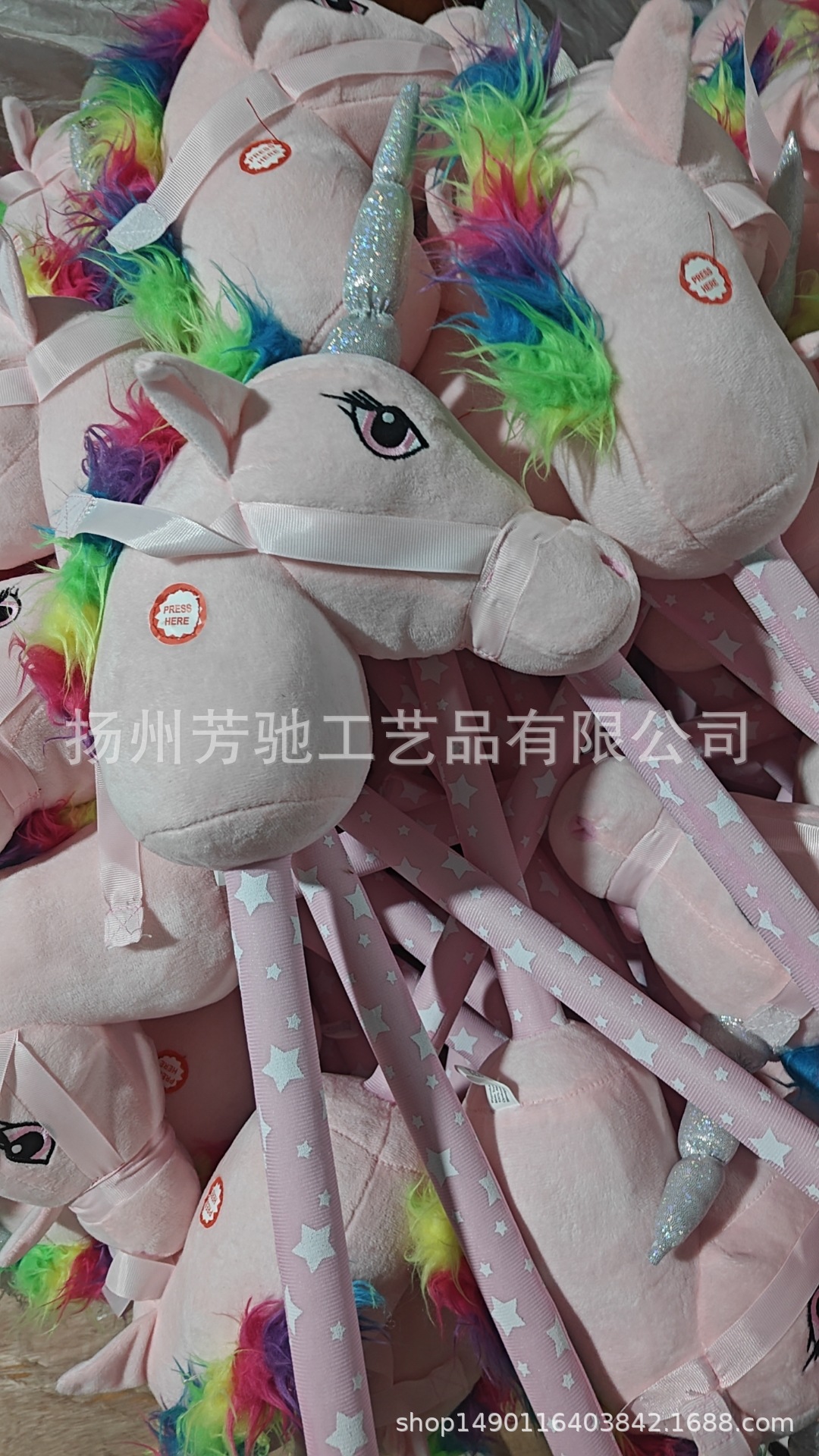 Unicornio palo cabeza de caballo palo juguete de peluche fábrica de juguete de peluche fijo entrega de una pieza