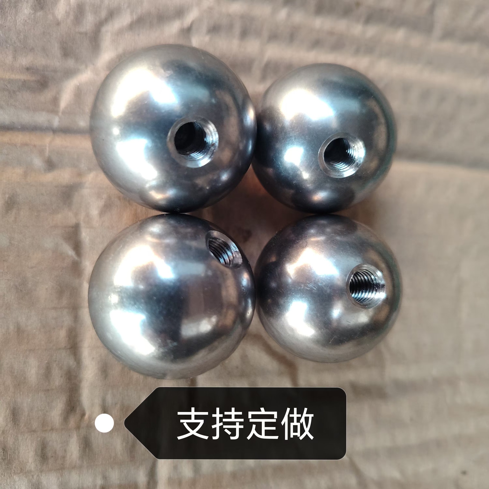 304不锈钢钻孔钢珠钢球螺纹钻孔钢珠攻牙钢球攻丝打孔钢球