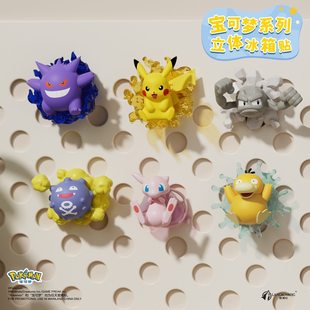 ���挚�ɉ����w���������Nϵ�й�������Ƥ������_�����k�bYƷ