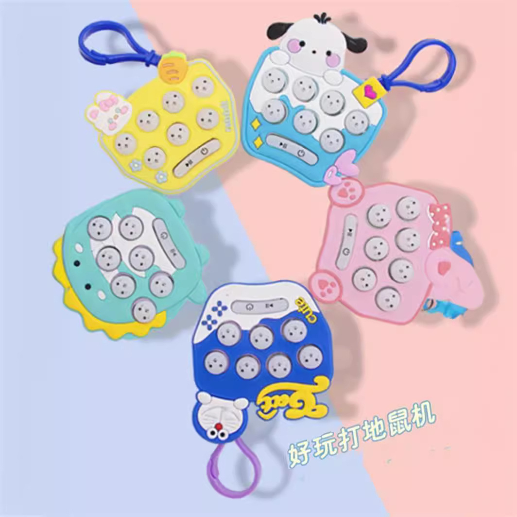 Kindergarten Opening Primary School Activities Prizes Creative Opening Giving Small Gifts Children Share Educational Accompanying Gifts