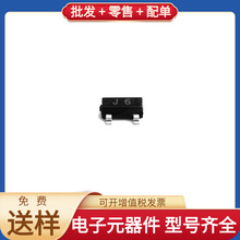 KST9014 SOT-23 KST9014 SPC560P34L1CEFA ABS07-32.768KHZ-T BMP