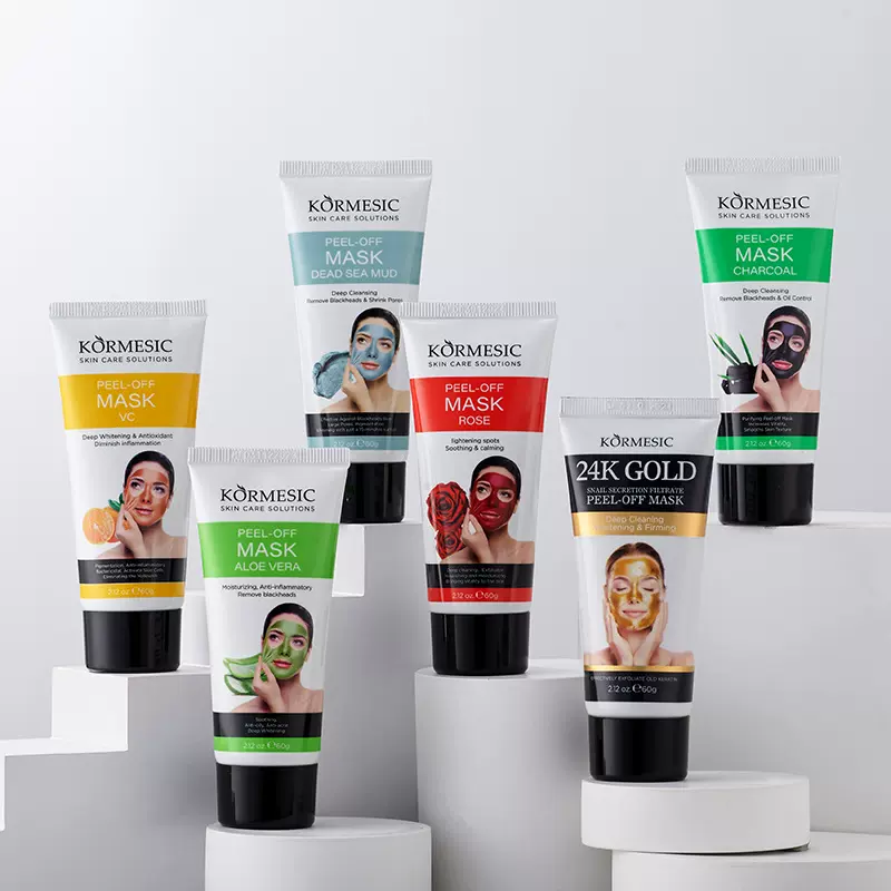 KORMESIC清洁紧致剥离面膜Peel off facial mask跨境外贸厂家批发