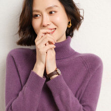 Wholesale of 2022 new semi-high neck pullover long-sleeved knitted sweater for women, a slimming Korean-style base layer pic 24