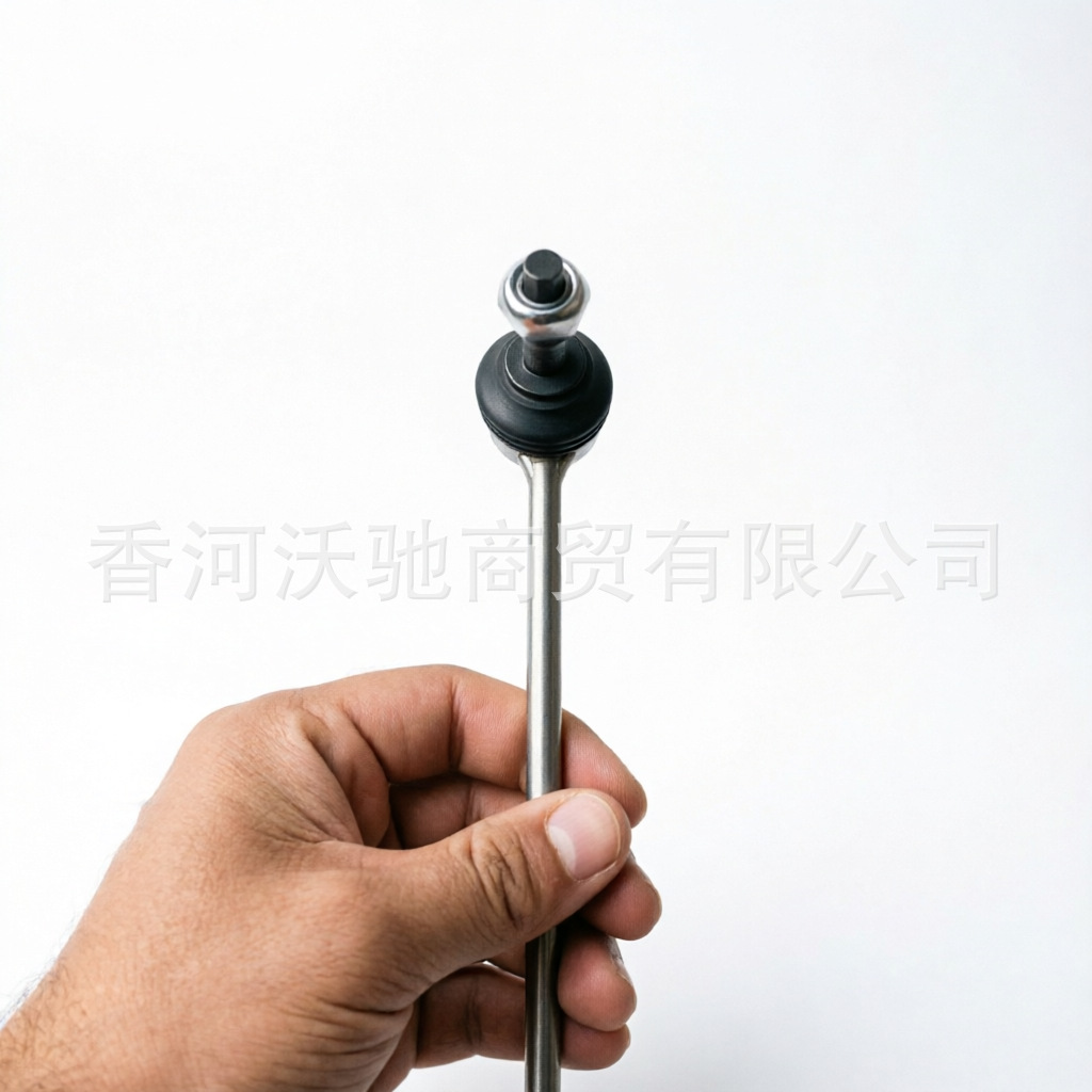 C2C18571 C2D49528 C2C18572 C2D49529 is suitable for Jaguar rear stabilizer bar