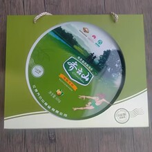 齐云山南酸枣糕600g孕妇健康零食酸角糕酸味休闲食品江西特产果糕