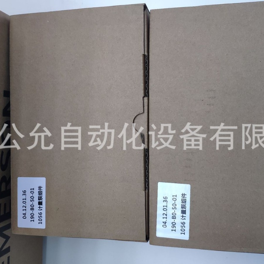 罗斯蒙特rosemount1056计量泵单向阀组件/硅表配件190-B0-185-01