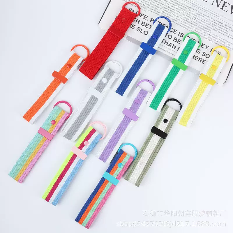 华阳时尚DIY 编织手机绳车钥匙扣挂件挂绳包包钥匙链飘带手机挂绳