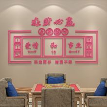 �������b�����Ʒ���þW�t�錢�^���N�������Ļ����}���������Z
