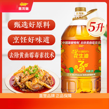 �����~�����Ͳ���ā������5Lʳ���ͼ��ó������퉺ե5����Ͱ