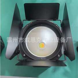 大功率 COB 帕灯剧场舞台面光补光高显指聚光专业演出灯具