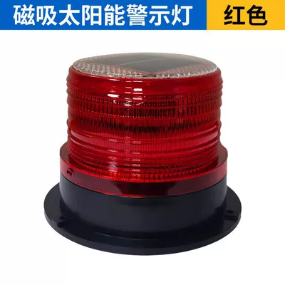 LED solar warning light magnetic car roof flashing light night traffic barrier light sentry box signal light (Other lights) - solar-magnetic-roof-warning-light-high-red