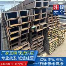 �ͺϽ� �՘˲��75*40*5*7��܇����S�ҹ���