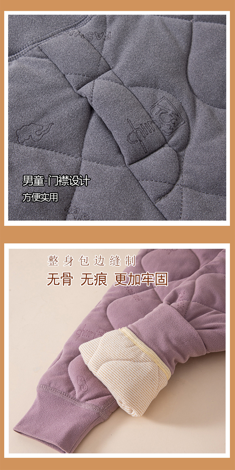 葫芦裤子 (7).jpg