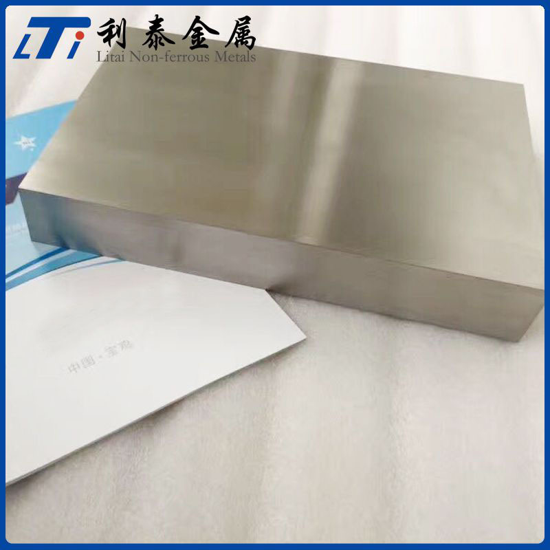 利泰金属现货TA10钛板 化工耐腐蚀Gr12钛板工业钛钼镍合金钛板