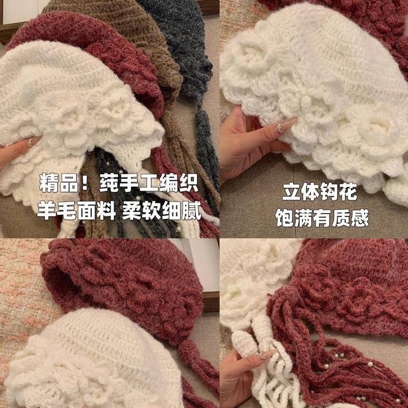 2025新款立体花朵手工针织帽子女秋冬季保暖显脸小流苏护耳毛线帽|undefined