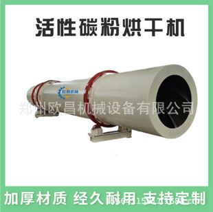 ����̿���LͲ��əCɳ��ʯӢɰ�L�LͲ����Cơ�����B�mʽ��əC