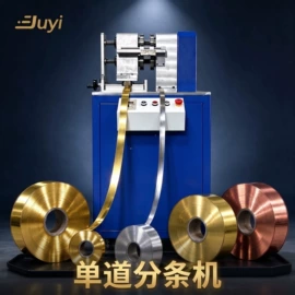 金属成型设备;冶炼成套设备;铸造设备